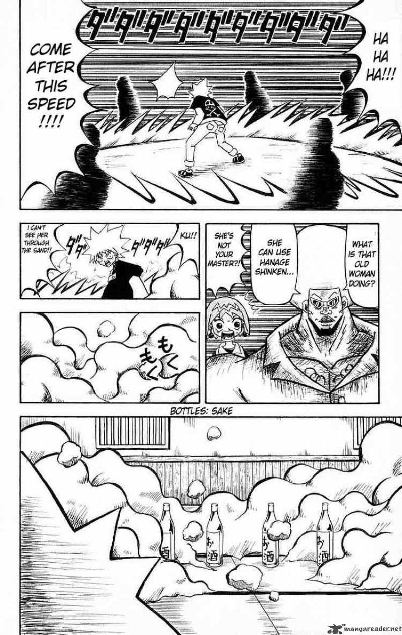 Bobobo Bo Bo Bobo 21 20
