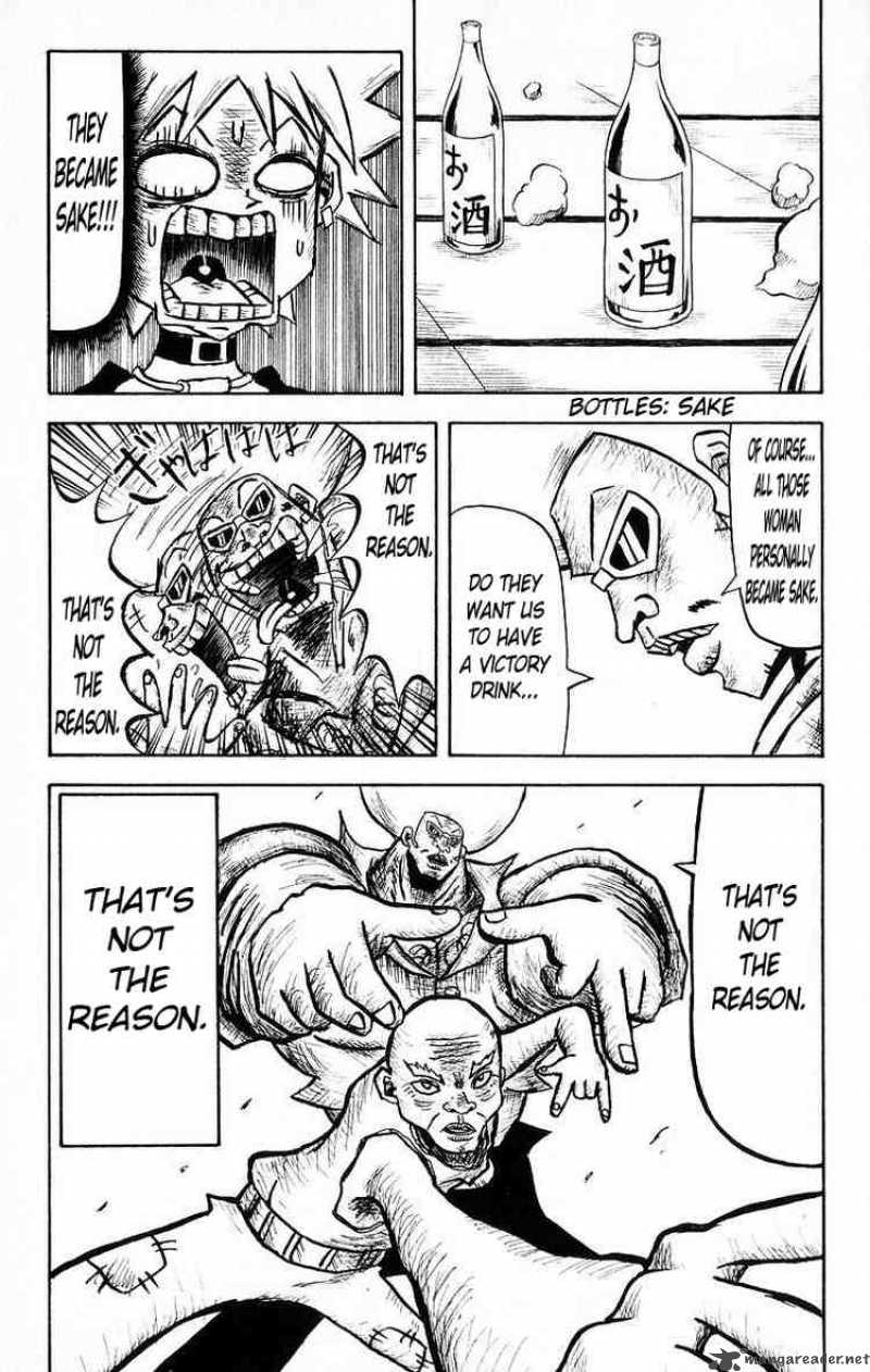 Bobobo Bo Bo Bobo 21 21