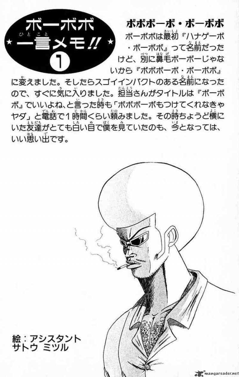 Bobobo Bo Bo Bobo 21 22
