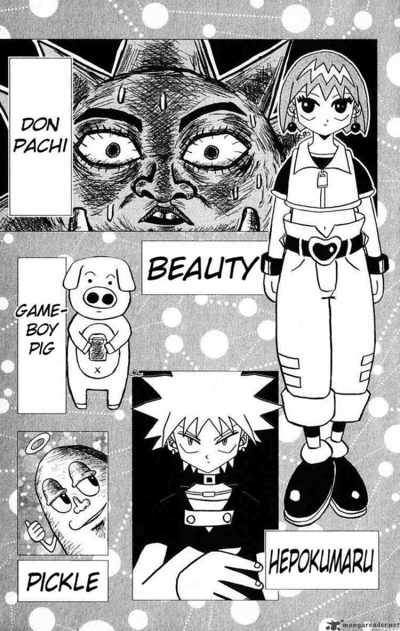 Bobobo Bo Bo Bobo 21 3