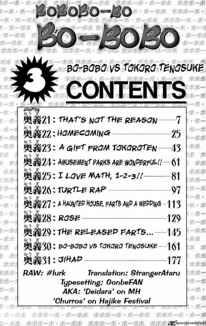Bobobo Bo Bo Bobo 21 4