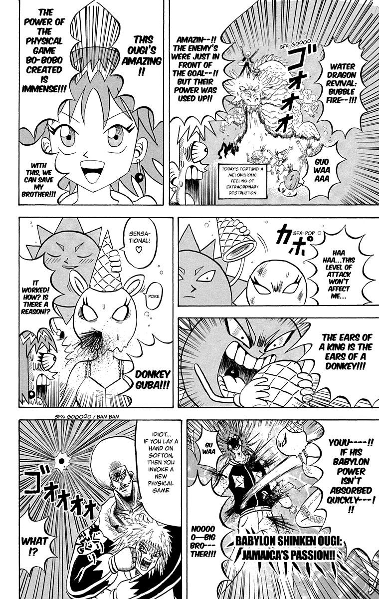 Bobobo Bo Bo Bobo 212 10
