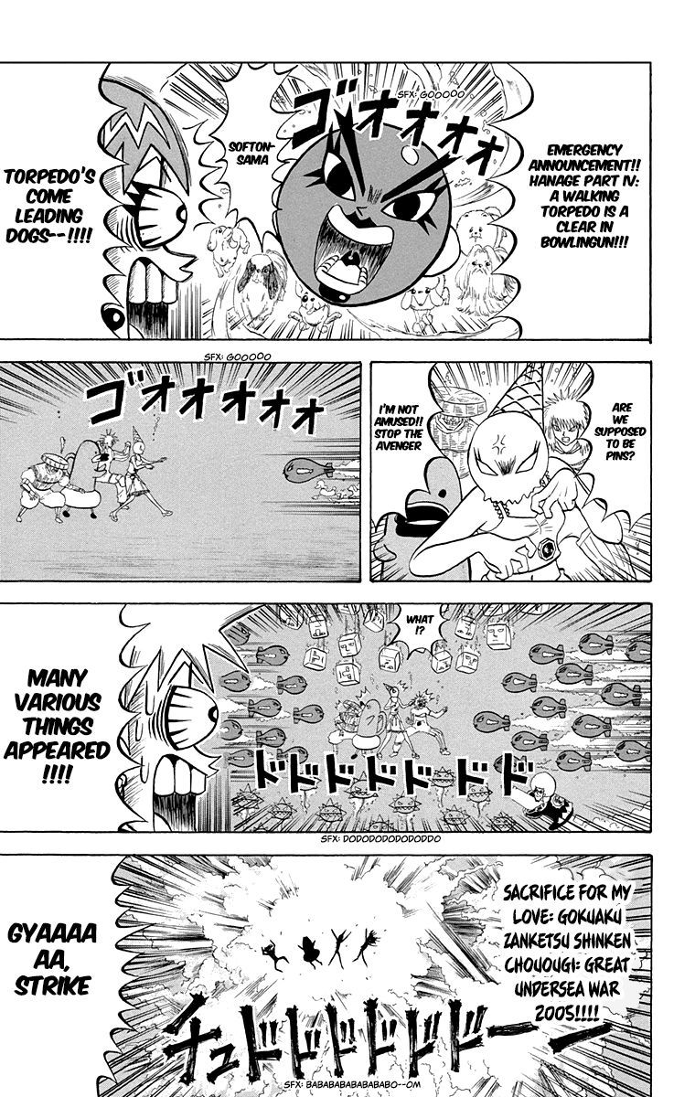 Bobobo Bo Bo Bobo 212 11