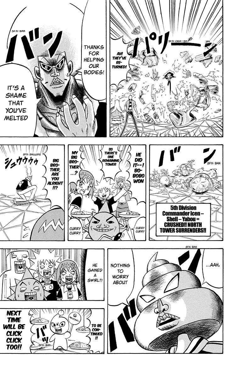Bobobo Bo Bo Bobo 212 15