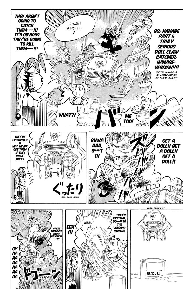 Bobobo Bo Bo Bobo 212 6