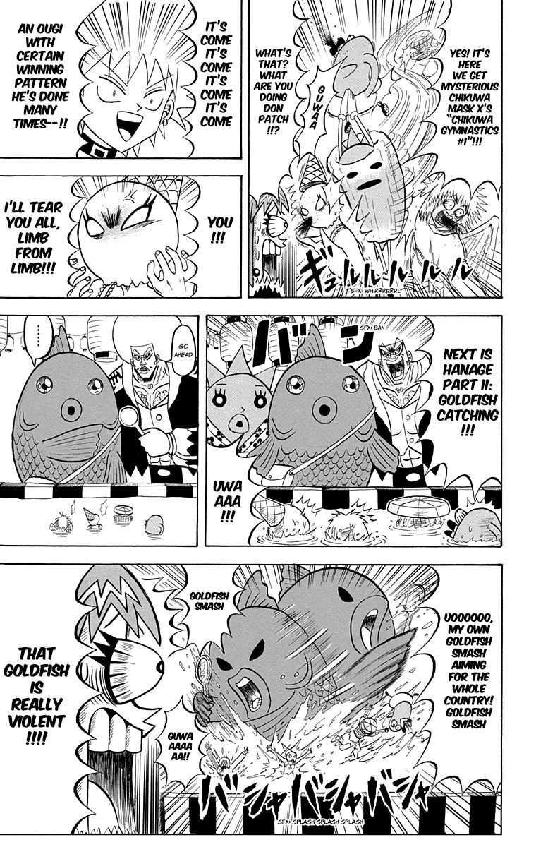 Bobobo Bo Bo Bobo 212 7