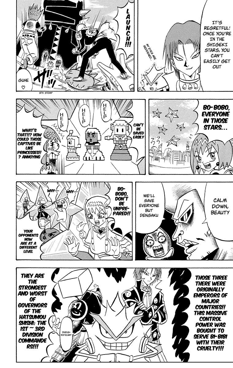 Bobobo Bo Bo Bobo 213 6