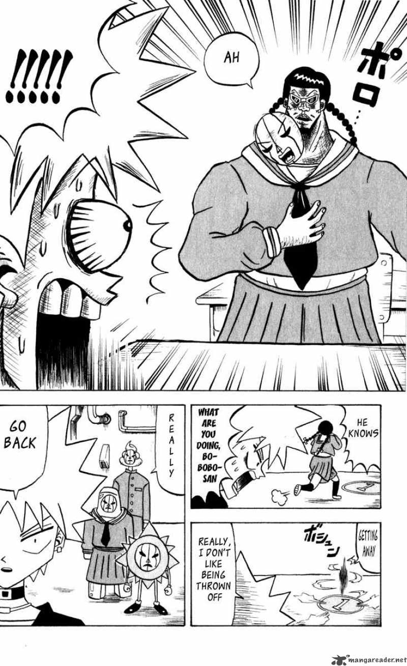 Bobobo Bo Bo Bobo 41 3