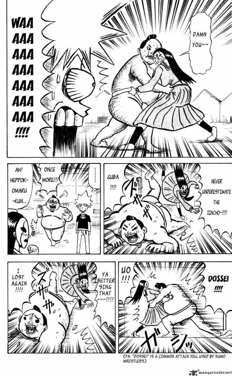 Bobobo Bo Bo Bobo 41 5