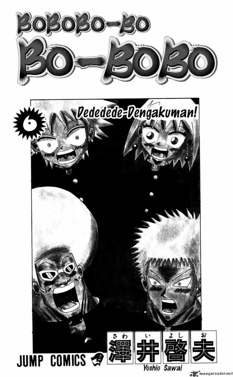 Bobobo Bo Bo Bobo 54 2
