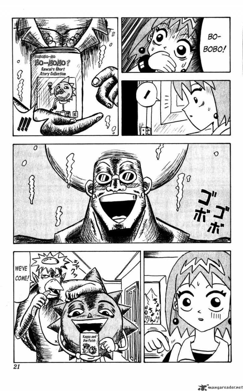 Bobobo Bo Bo Bobo 54 20