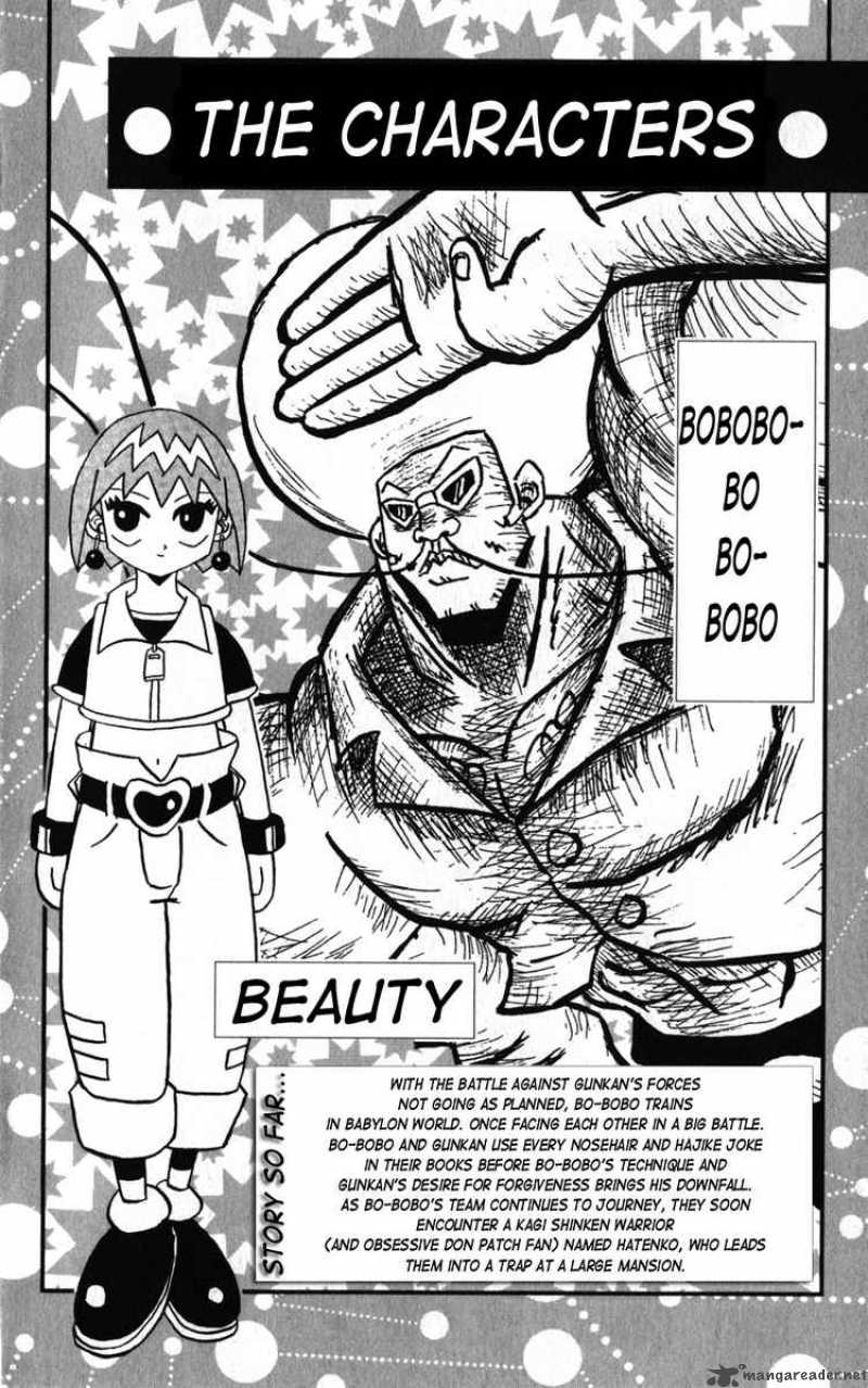 Bobobo Bo Bo Bobo 54 3