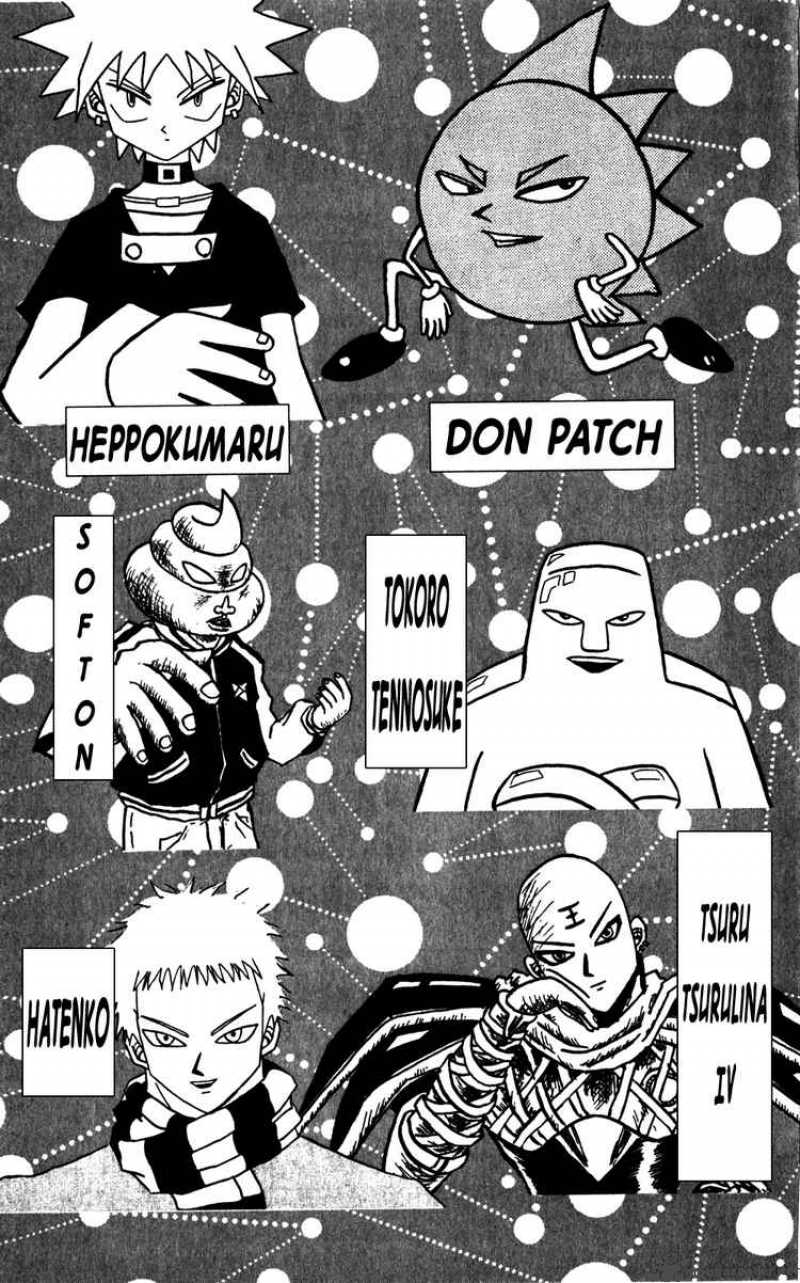 Bobobo Bo Bo Bobo 54 4