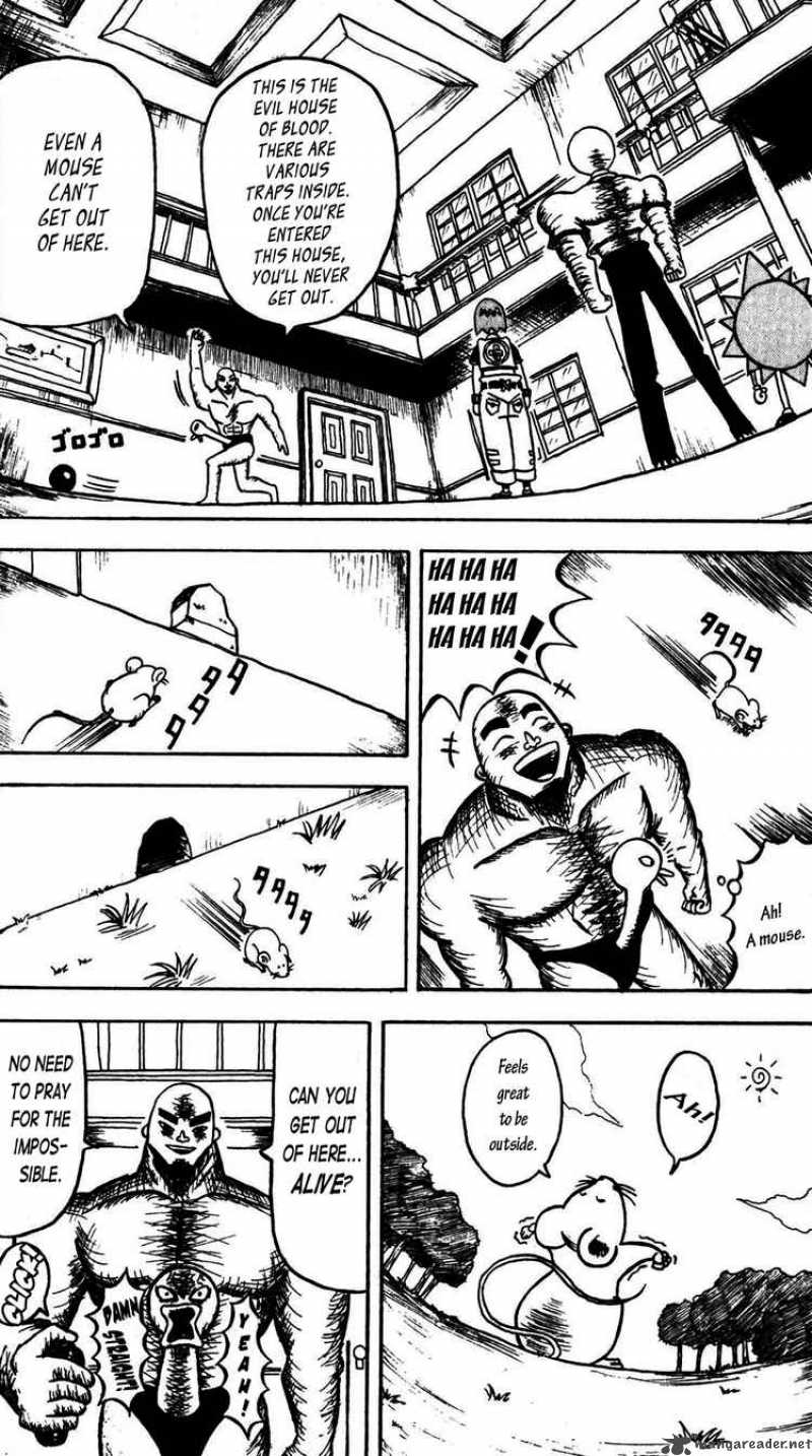 Bobobo Bo Bo Bobo 54 7