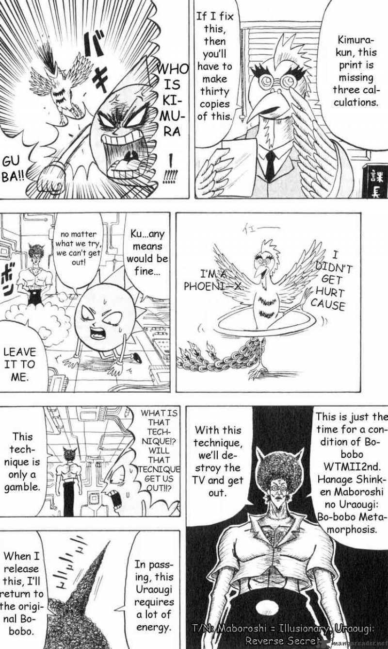 Bobobo Bo Bo Bobo 62 12