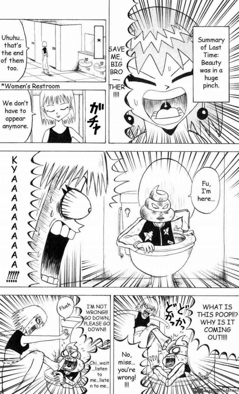 Bobobo Bo Bo Bobo 62 2