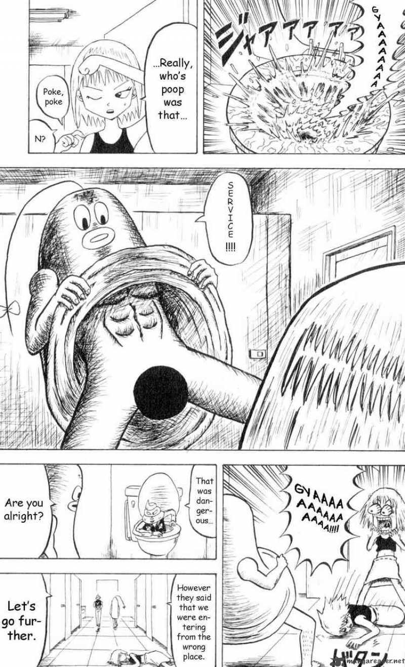 Bobobo Bo Bo Bobo 62 3