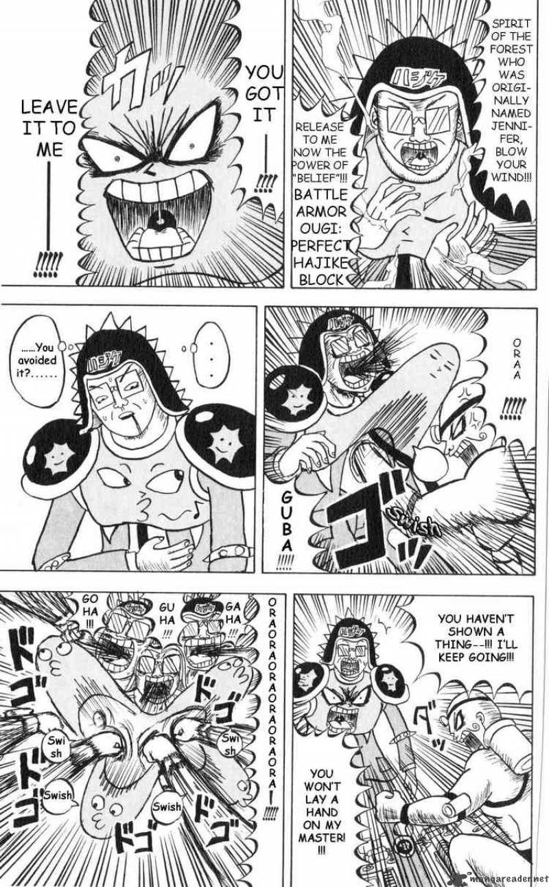 Bobobo Bo Bo Bobo 62 5