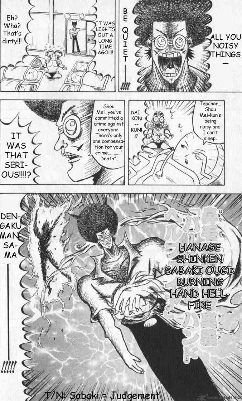 Bobobo Bo Bo Bobo 62 8