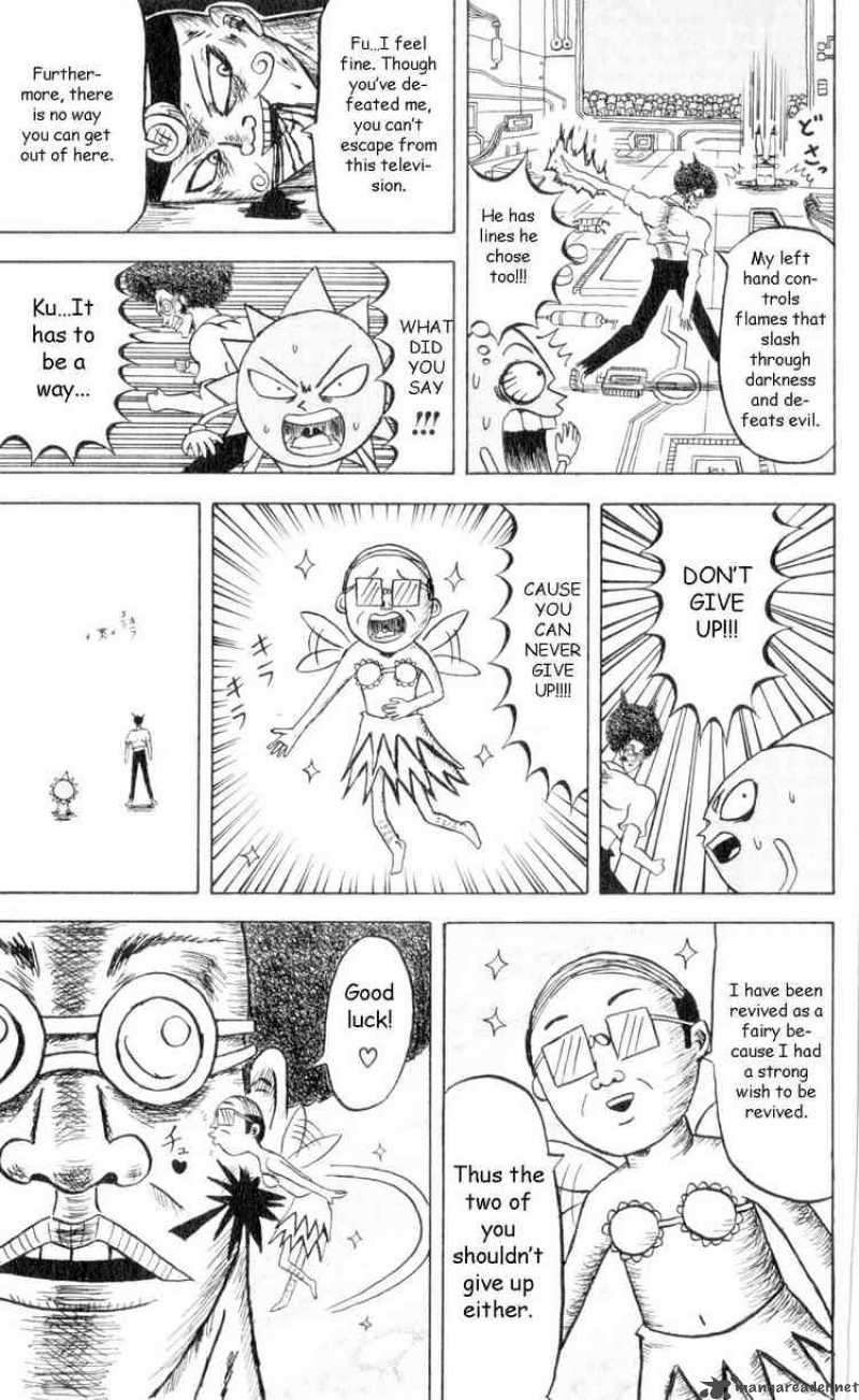 Bobobo Bo Bo Bobo 62 9