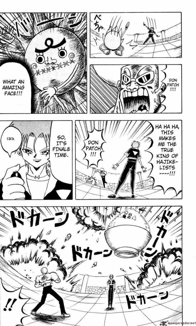 Bobobo Bo Bo Bobo 74 14