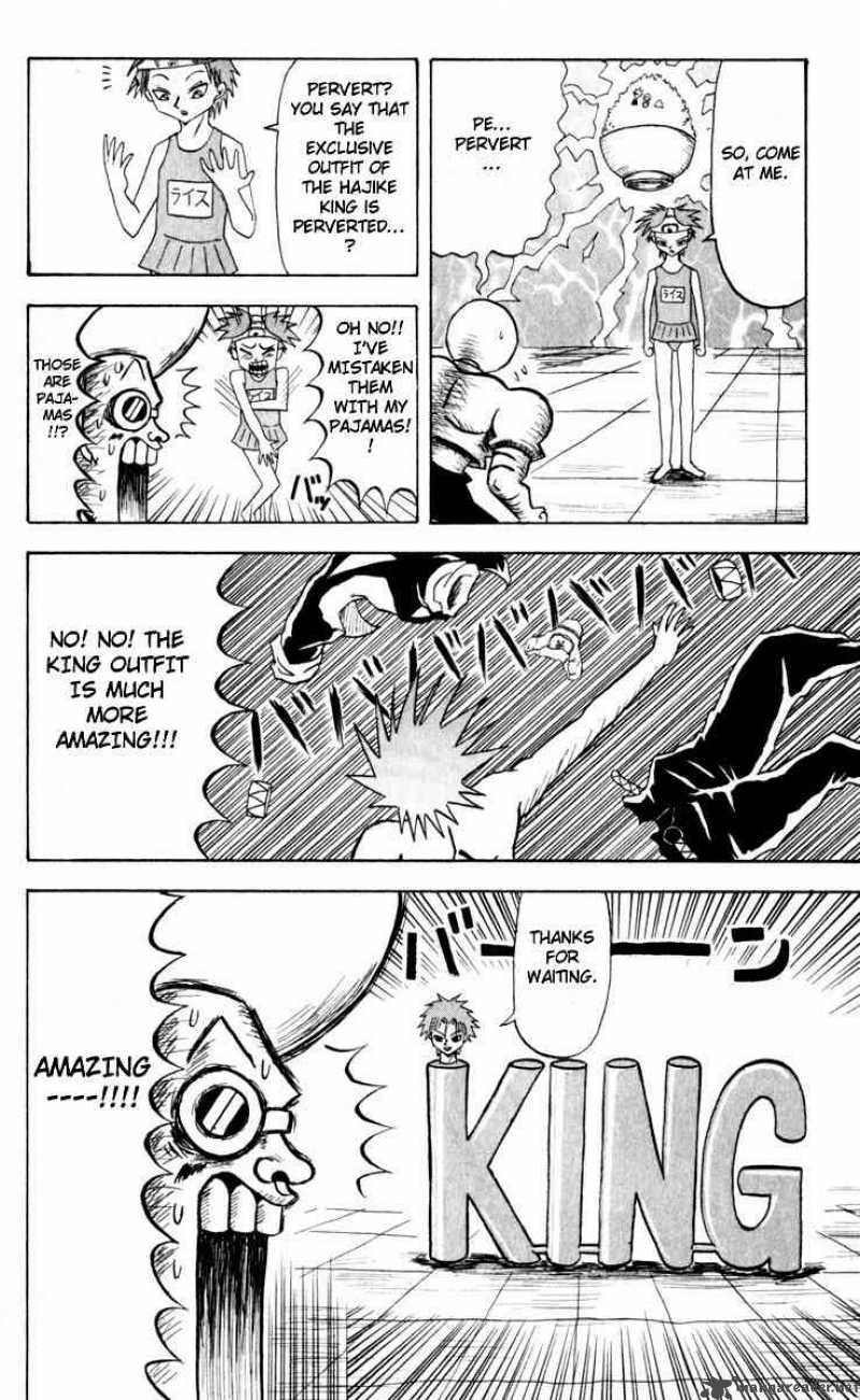 Bobobo Bo Bo Bobo 74 2
