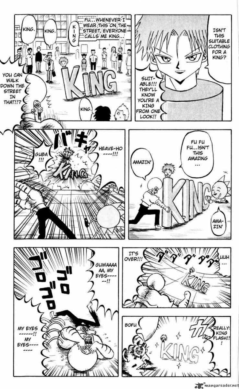 Bobobo Bo Bo Bobo 74 3