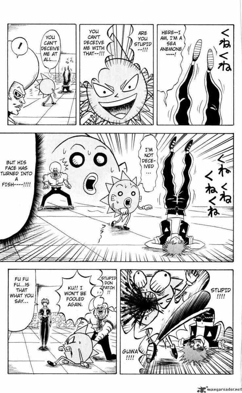 Bobobo Bo Bo Bobo 74 5