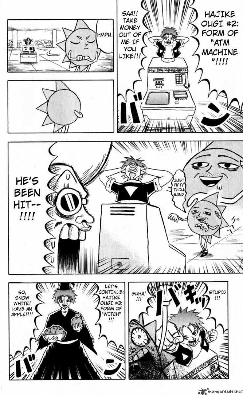 Bobobo Bo Bo Bobo 74 6