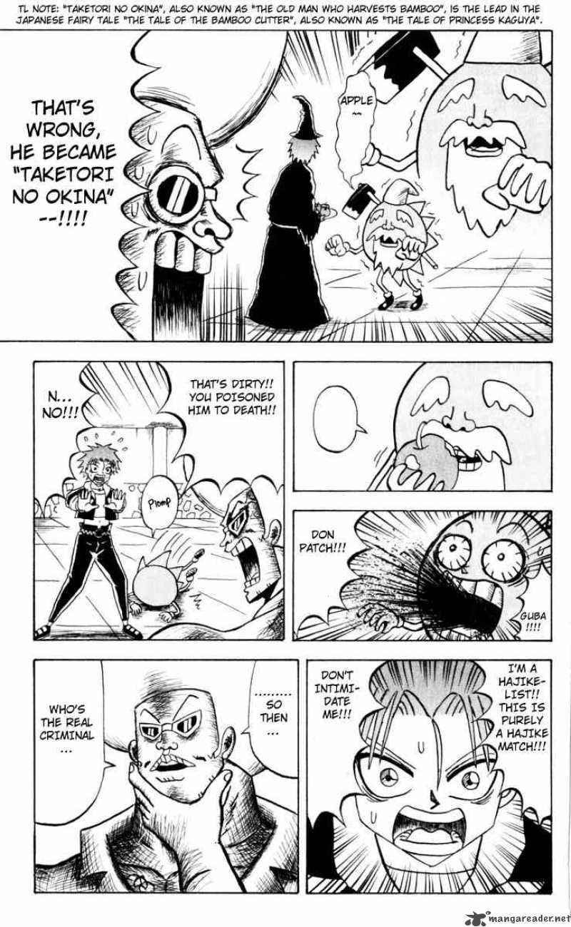 Bobobo Bo Bo Bobo 74 7
