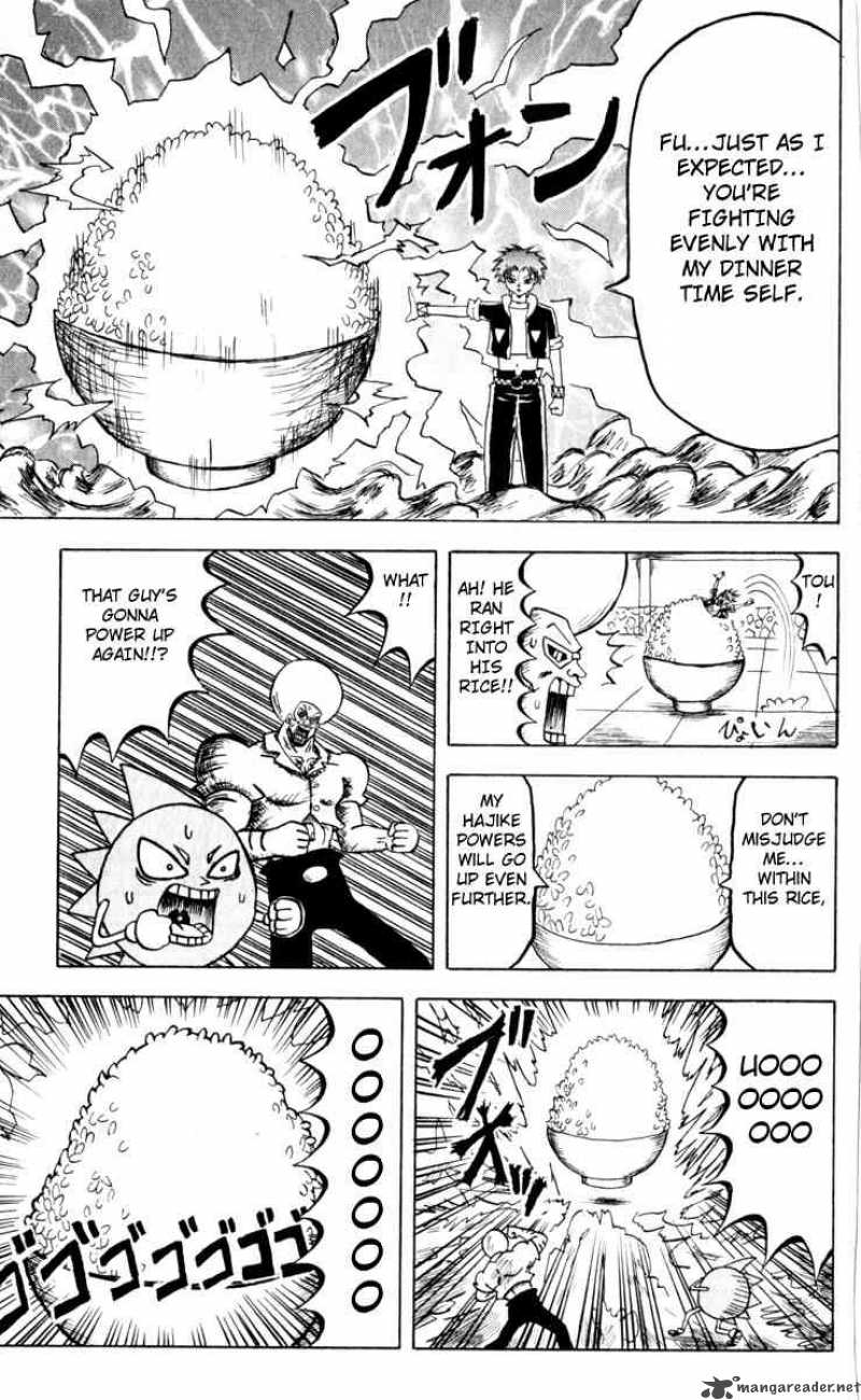 Bobobo Bo Bo Bobo 74 9