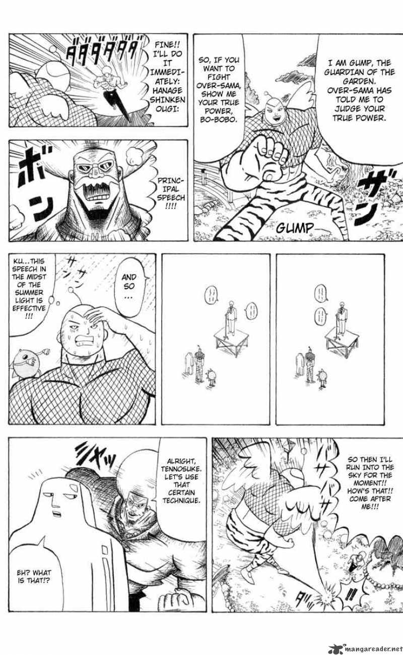 Bobobo Bo Bo Bobo 77 12