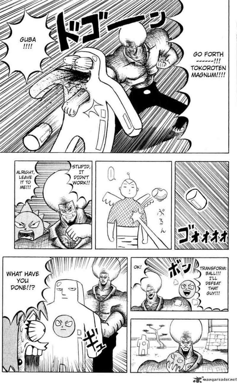 Bobobo Bo Bo Bobo 77 13