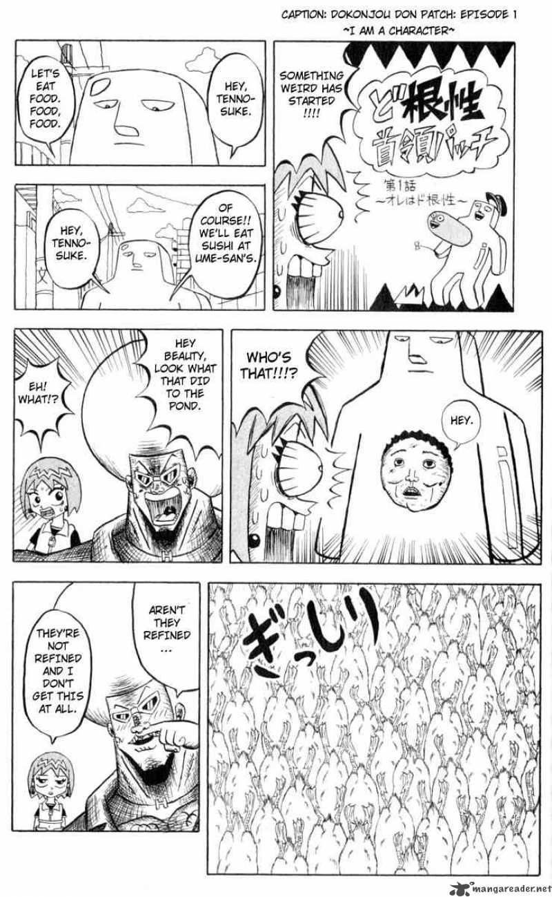 Bobobo Bo Bo Bobo 77 14