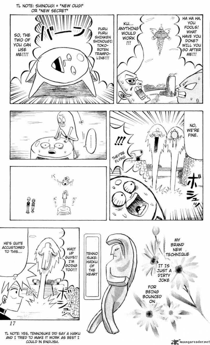 Bobobo Bo Bo Bobo 77 15
