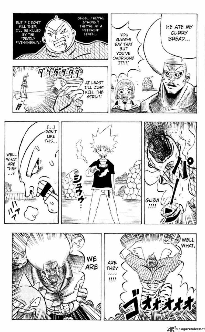 Bobobo Bo Bo Bobo 77 17