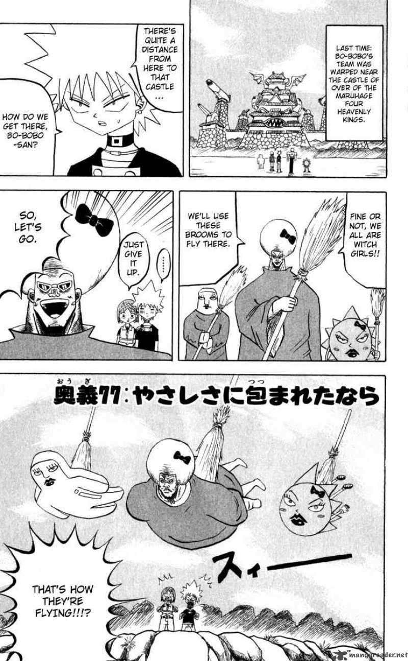Bobobo Bo Bo Bobo 77 5