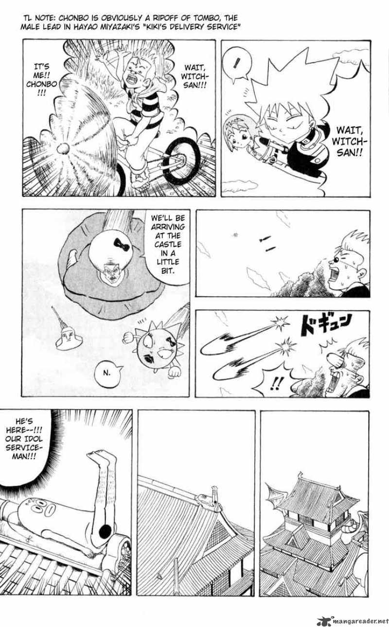 Bobobo Bo Bo Bobo 77 7