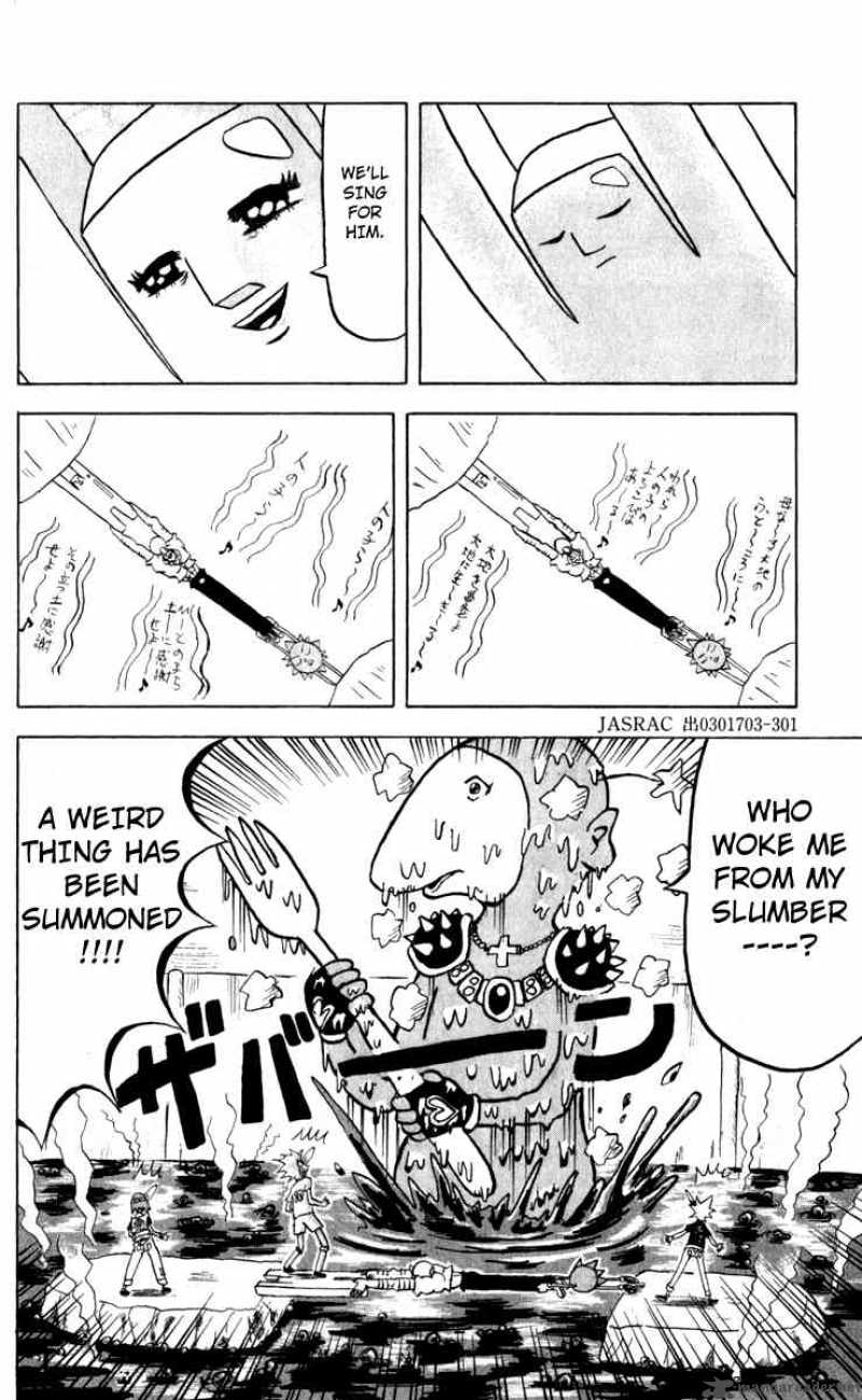 Bobobo Bo Bo Bobo 79 12