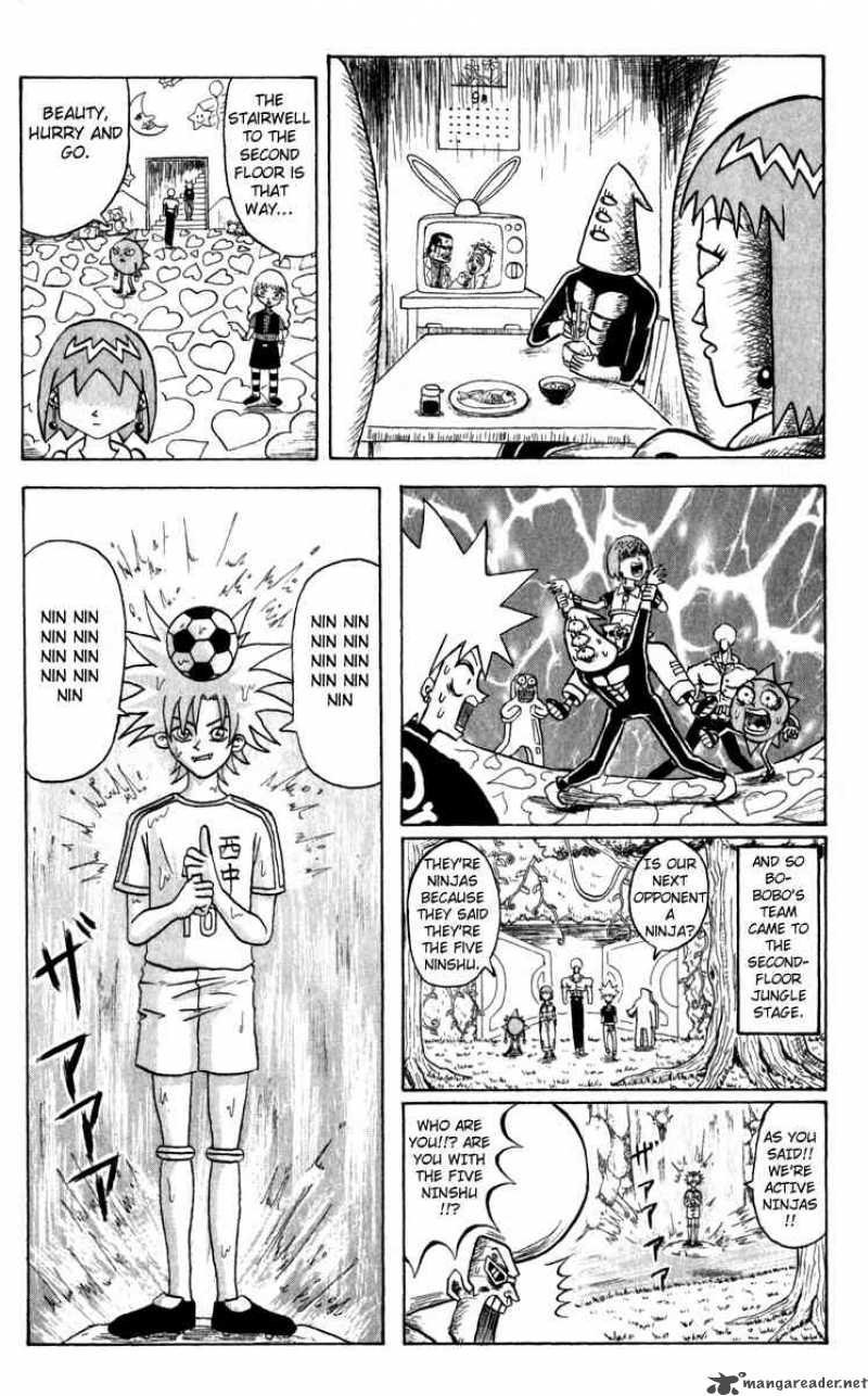 Bobobo Bo Bo Bobo 79 4