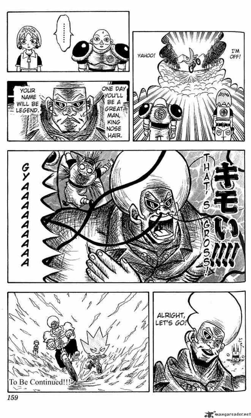 Bobobo Bo Bo Bobo 8 17