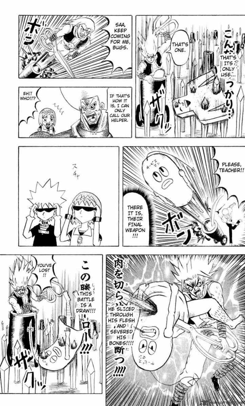 Bobobo Bo Bo Bobo 85 10
