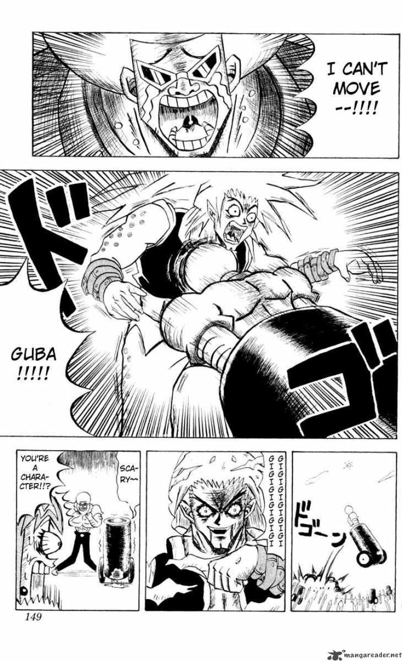 Bobobo Bo Bo Bobo 85 14
