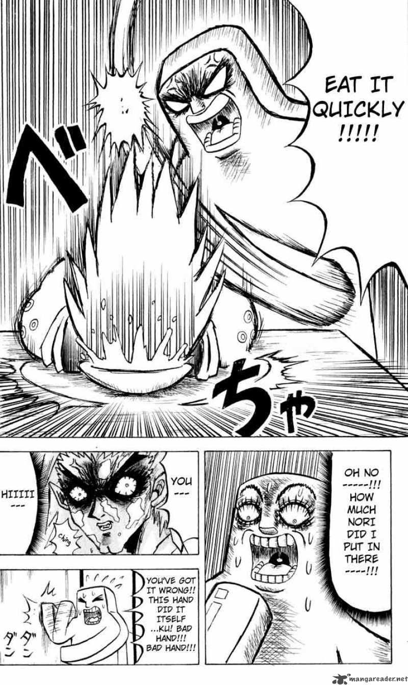 Bobobo Bo Bo Bobo 85 6