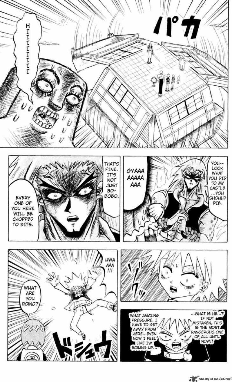 Bobobo Bo Bo Bobo 85 7