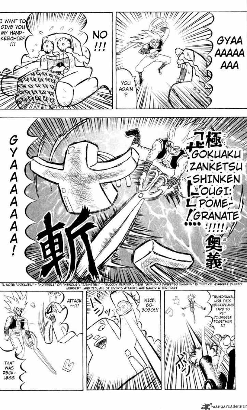 Bobobo Bo Bo Bobo 85 9