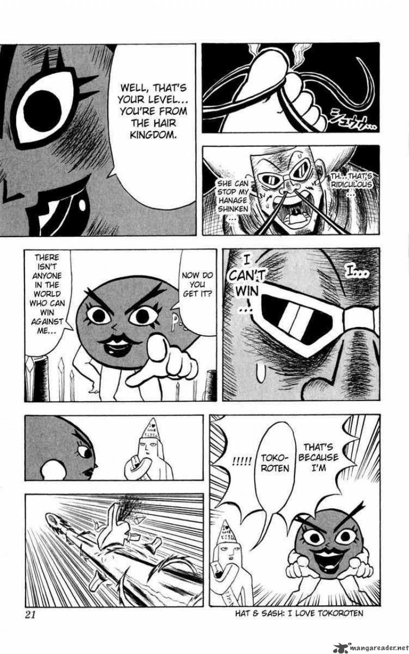 Bobobo Bo Bo Bobo 88 20