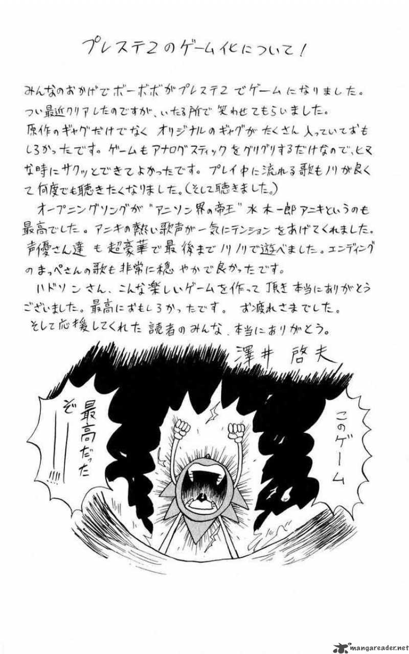 Bobobo Bo Bo Bobo 88 21