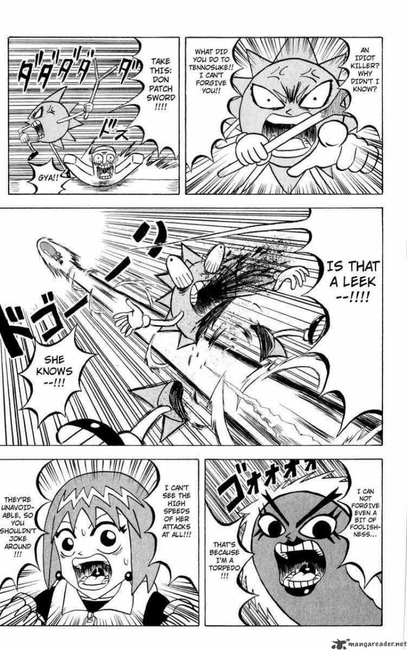 Bobobo Bo Bo Bobo 88 8