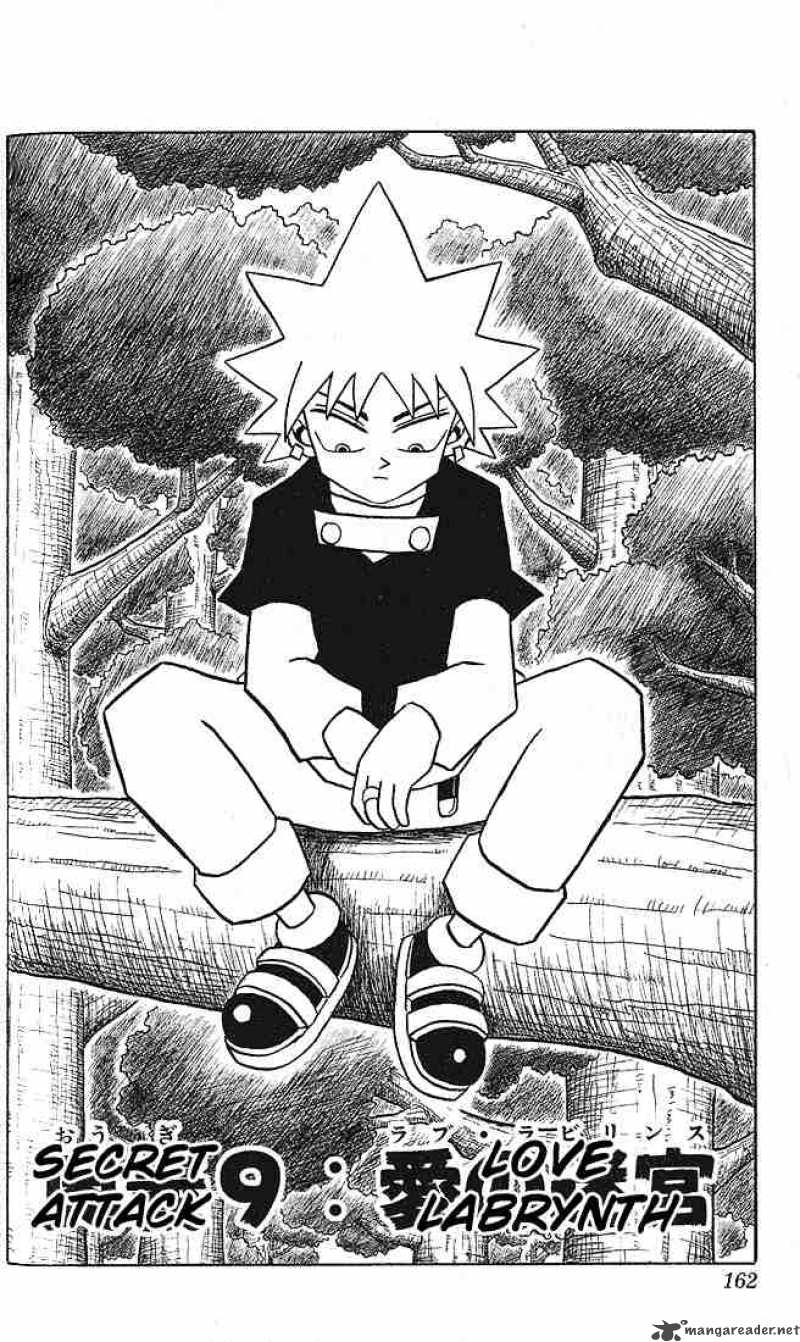 Bobobo Bo Bo Bobo 9 2